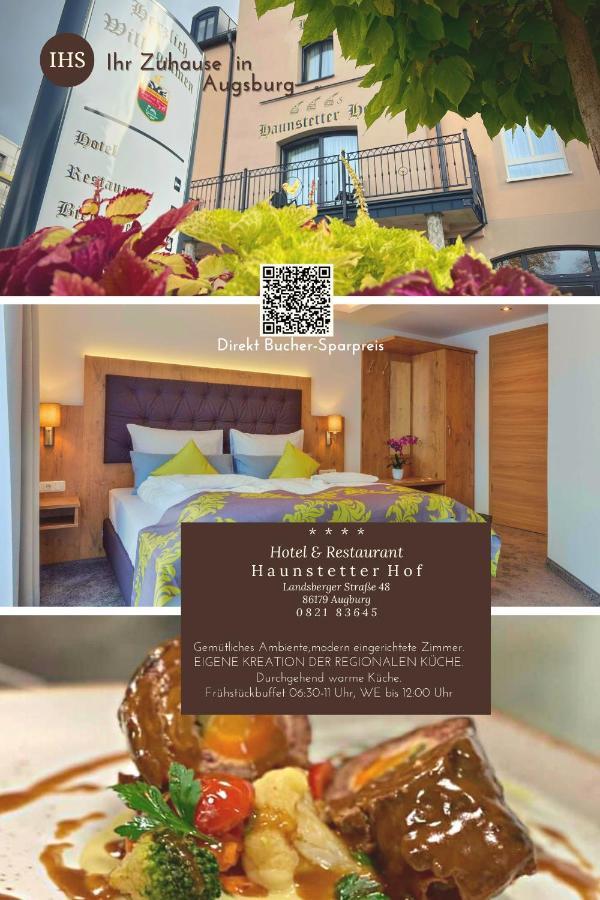 Hhotel アウグスブルク エクステリア 写真